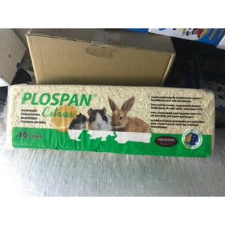 [Mã PET1504 giảm 8% đơn 300K] Dăm bào nén/ Mùn cưa nén hàng nhập 500g