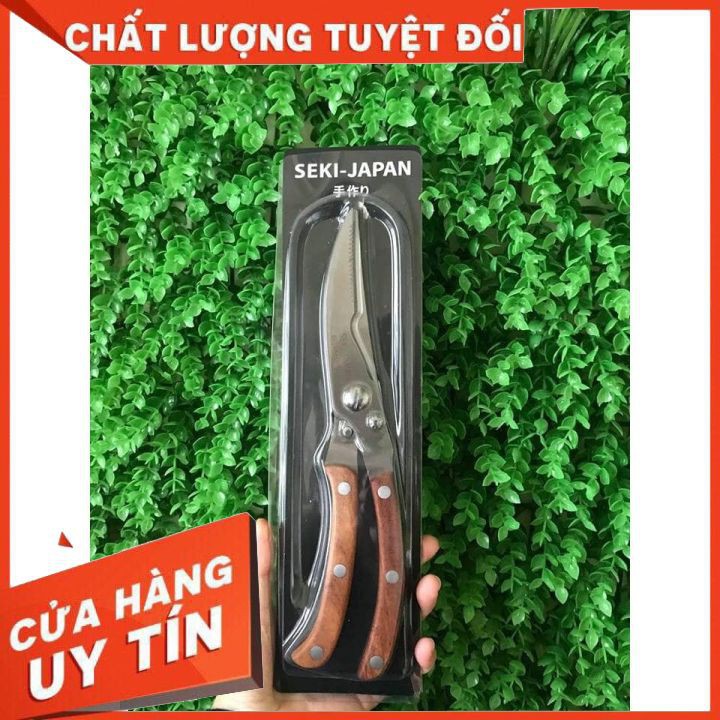 Kéo cắt gà KAI nhật bản