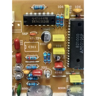 mạch echo 50195caocấp