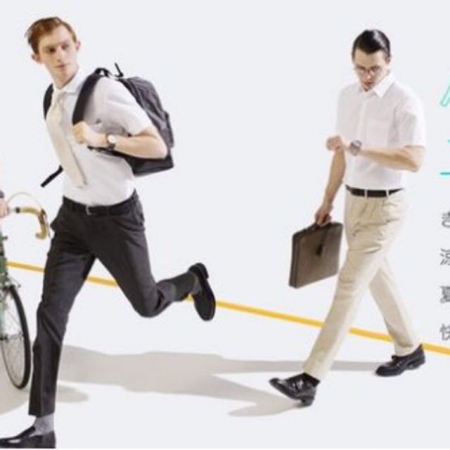 Quần tây nam Uni (có big), hàng xuất xịn