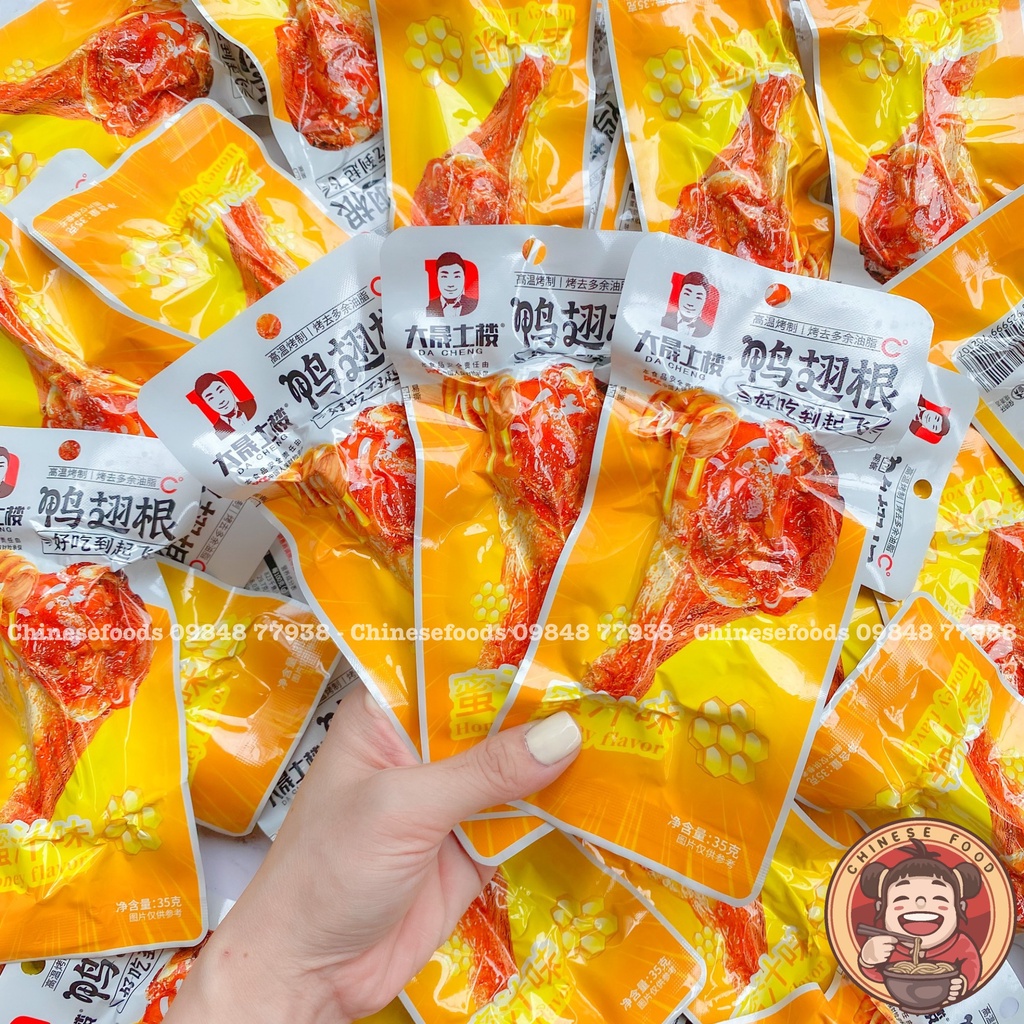 Đùi Vịt Cay DaCheng Mẫu Mới Loại 35g/gói