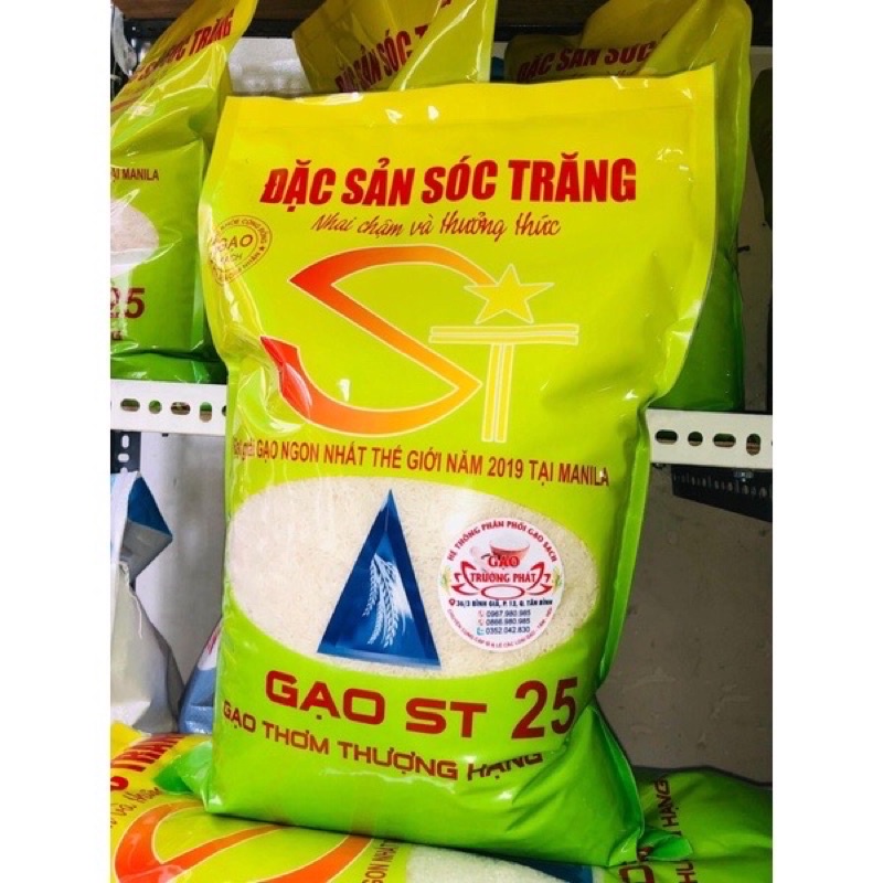 GẠO ST25 SÓC TRĂNG GẠO NGON NHẤT 1KG