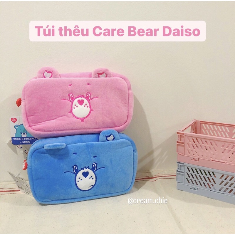 (Có sẵn) Túi đựng bút đồ makeup gấu Care Bear Daiso Hàn