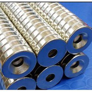 Nam châm viên đất hiếm 20x5 lỗ 5mm - giảm giá sốc