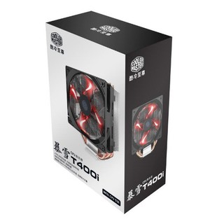Tản nhiệt T400i
