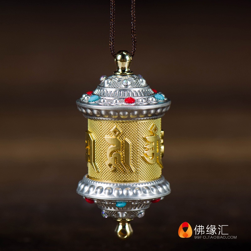 ◕♕Mua 4 Tặng 1 Mặt dây chuyền bánh xe Detian Hộp thần chú sáu ký tự Gawu Hộp hạt Phật giáo Tây Tạng Phụ kiện Hộp Gawu Tây Tạng
