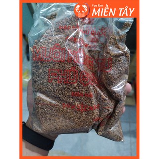 Muối Hồng Tiêu Phú Quốc – 500gr