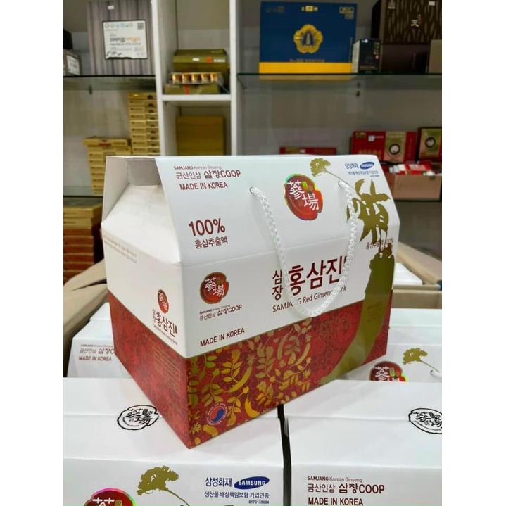 Nước Hồng Sâm 100% Samjang Red Ginseng Extract Drink