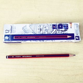 Hộp bút chì gỗ 2B cao cấp Staedtler