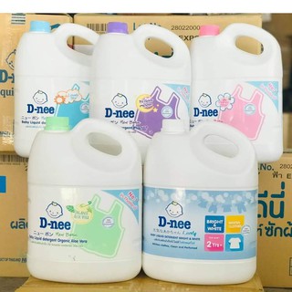 (Hàng chuẩn mẫu mới)Nước giặt xả 2in1 Dnee 3000ml hàng nhập khẩu Thái Lan cho bé