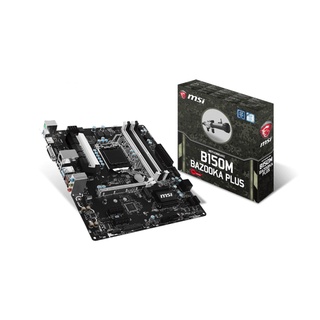 Chặn main MSI B150M BAZOOKA PLUS dùng nắp sau thùng máy