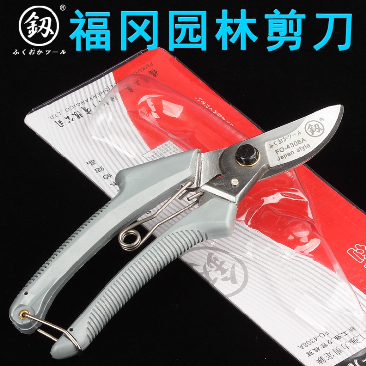 Kéo cắt cây, tỉa cành siêu sắc Fukuoka Nhật FO-4308A