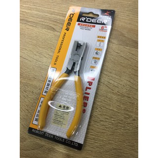 Kìm bấm lỗ dây da đồng hồ