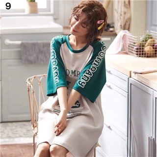 Váy suông mặc ngủ cho ce