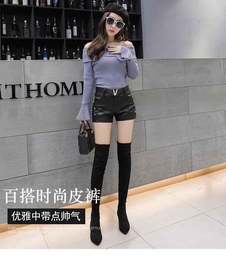 Quần Dài Da Pu Dáng Ôm Cá Tính Thời Trang | BigBuy360 - bigbuy360.vn