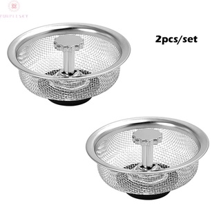 Set 2 Lưới Lọc Rác Bồn Rửa Chén