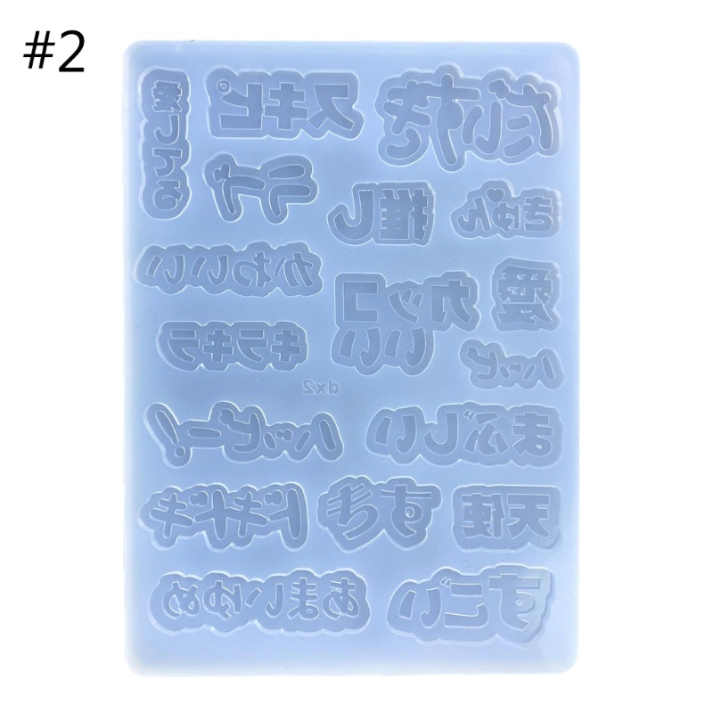 Khuôn Làm Mặt Dây Chuyền / Móc Khóa Hình Chữ Nhật Bản DIY