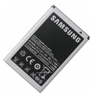 Pin xịn samsung galaxy i8910 s8500