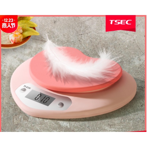 Cân Tiểu Ly Hình Trái Tim Màu Hồng Sạc USB Chính Xác (Hàng Sẵn)