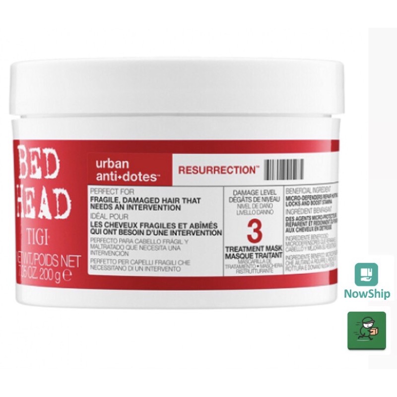 [Có Bill UK] [TIGI] Kem Ủ Tóc Tigi Bed Head Đỏ -  Chứa Nano Collagen Hồi Sinh Tóc Hư Tổn