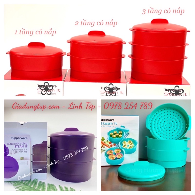 Xửng hấp 1-2-3 tầng nhựa nguyên sinh Tupperware (xanh-đỏ-tím)