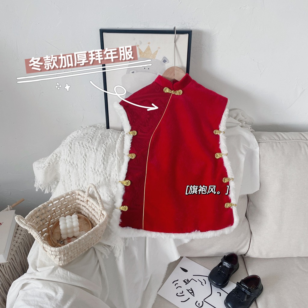 Đầm Kiểu Sườn Xám Phong Cách Trung Hoa 2021 Đáng Yêu