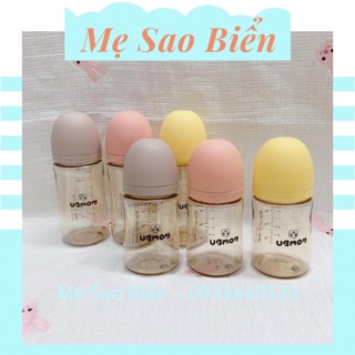 Bình sữa 200ml 280ml UBMOM Hàn Quốc (Mẫu 2021)