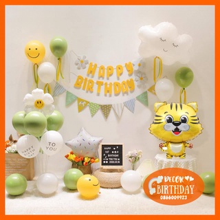 Set Sinh Nhật Hàn Quốc Mẫu Mới, Phụ Kiện Trang Trí Hàn Quốc Nhiều Màu Đẹp, Dễ Trang Trí 🎁Tặng Kèm Đồ Bơm Băng Dính Bóng🎁