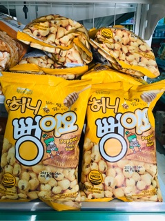 Bỏng ngô Hàn Quốc 110g - vị mật ong