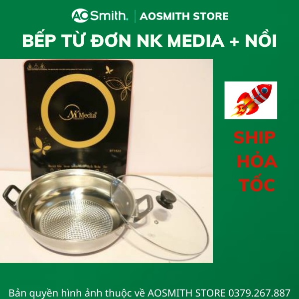 Bếp từ đơn giá rẻ NK MEDIA BT1820 kèm nồi cao cấp, công suất 2000W