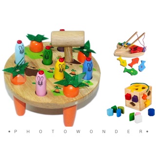Đồ chơi gỗ Đức Thành (shop chuongvang)