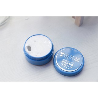 Kem dưỡng da Cellina Cream 30gr