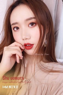 SON SHU UEMURA 782