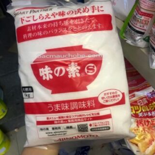 (Sỉ_ lẻ) Mì chính ( bột ngọt) Ajinomoto Nhật Bản 1kg
