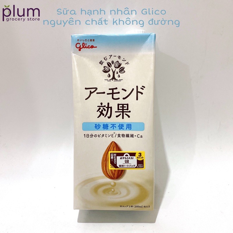 Sữa hạt hạnh nhân Glico Nhật Bản [200ml]