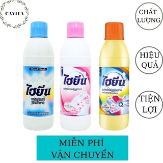 Nước Tẩy Quần Áo Trắng Và Màu Hygiene 600ml Thái Lan CAVITA giúp quần áo trắng sáng, loại sạch vết bẩn
