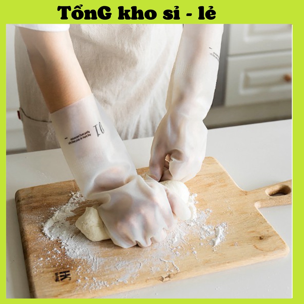 Găng Tay Cao Su Con Hươu, Chim Cò Làm Bếp, Làm Vườn Siêu Dai (Mẫu Ngẫu Nhiên) 2397 TỔNG KHO SỈ VP88