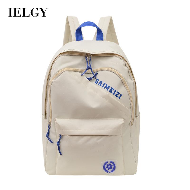 Ba lô đi học IELGY cỡ lớn màu trơn dễ thương cho nữ