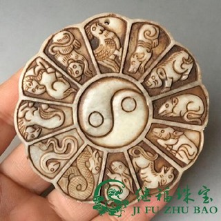 Ngọc bích tự nhiên kiểu cổ xưa dùng sưu tầm