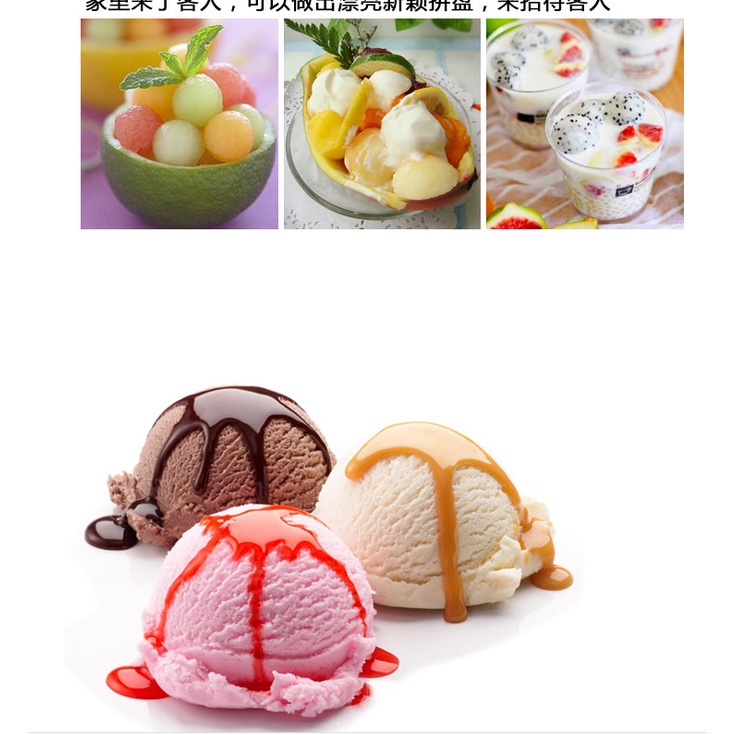 Muỗng múc kem/ trái cây XIAODUOJIAJU hai đầu bằng thép không gỉ tiện dụng