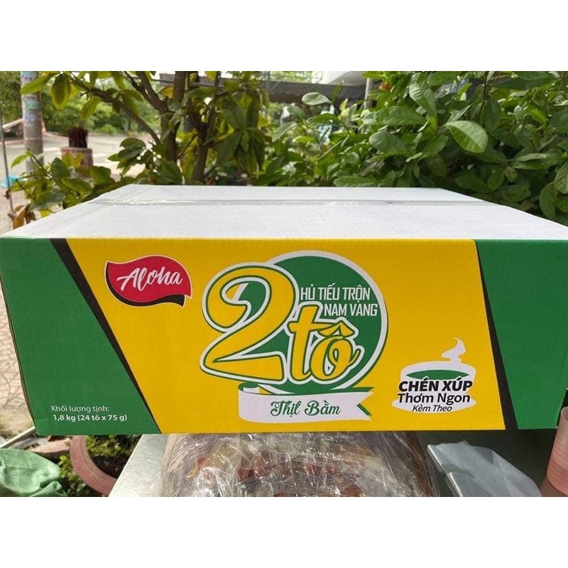 Hủ Tiếu Trộn Nam Vang Thịt Bằm - Bán Lẻ Tô(75g) | BigBuy360 - bigbuy360.vn