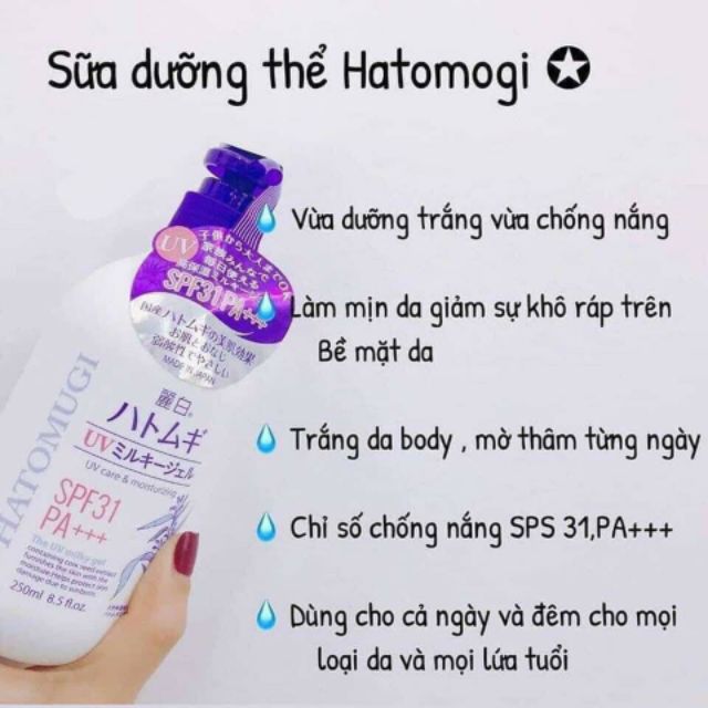 Sữa Dưỡng Thể Chống Nắng Hatomugi UV Milky GelSPF31 PA +++Nhật Bản chiết xuất hạt ý dĩ dưỡng trắng sáng da,chống lão hoá