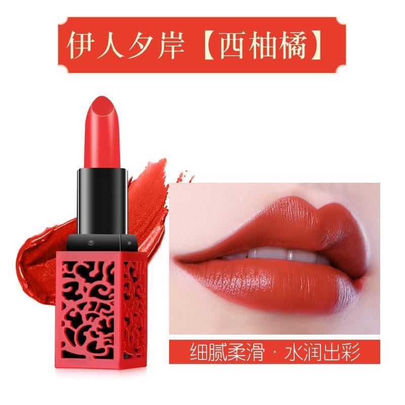 [Hàng mới về] Son Môi JORZZ Dưỡng Ẩm Dễ Lên Màu Không Phai Phong Cách Retro | BigBuy360 - bigbuy360.vn