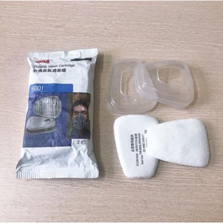Mặt Nạ Phòng Độc 3M 7502