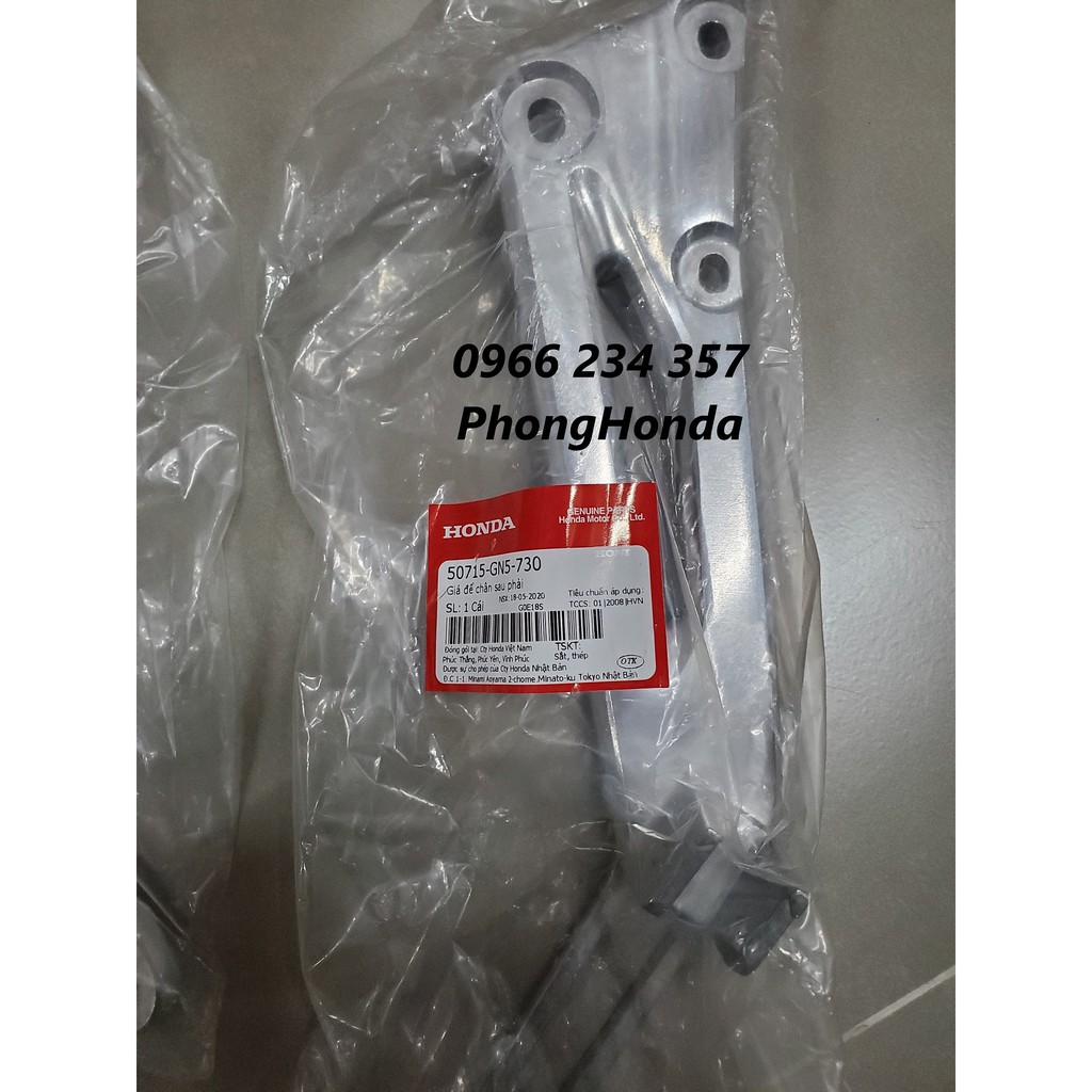 gác chân sau super dream chính hãng honda