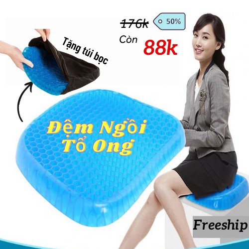 Đệm Ngồi 3D Thoáng Khí, Đệm Gel Tổ Ong Đàn Hồi Lót Ghế