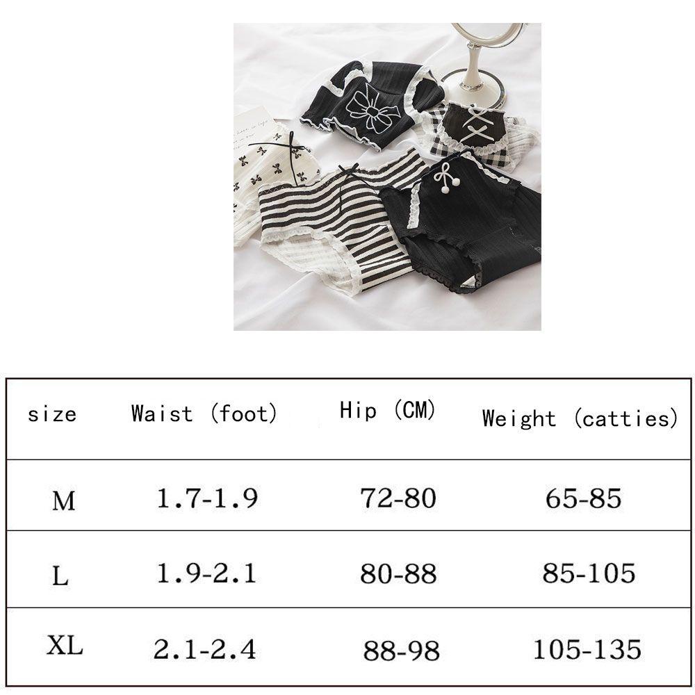 Set 6 Quần Lót Harajuku Mềm Mại Phong Cách Ngẫu Nhiên Cho Nữ