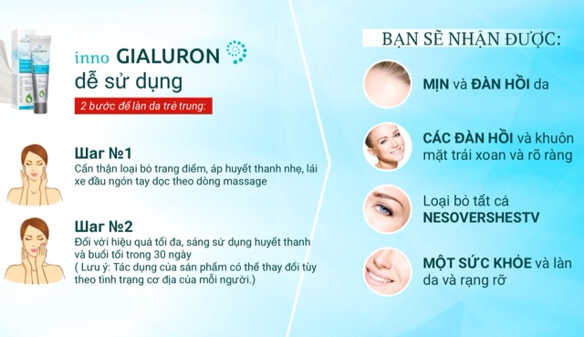 Tinh chất Serum inno Gialuron: Thần dược trẻ hoá da