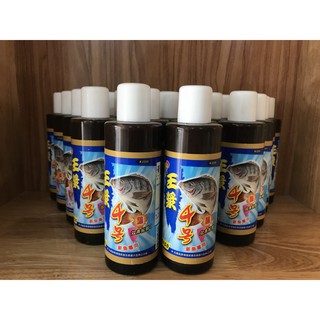 Mồi câu ntn đài loan - 2209 rô phi