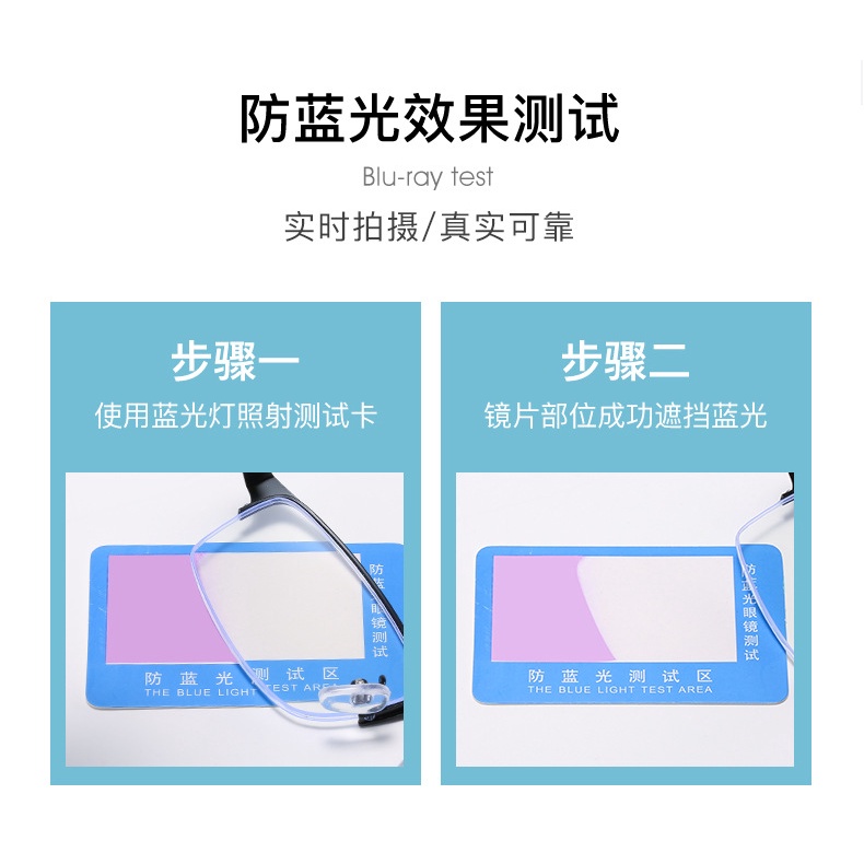 Mắt kính cận gọng nhựa nhiều màu cho nam nữ